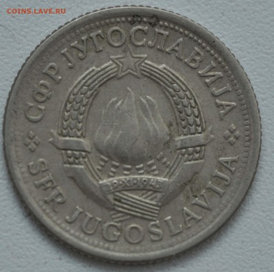 Монеты разные, стоимость - _CSC6785.JPG