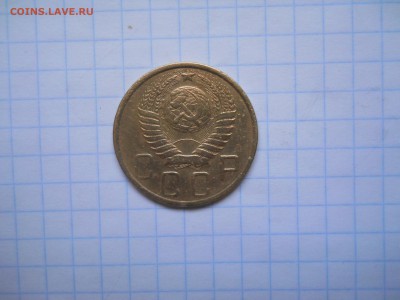 5коп.-1948год,до 13.12.16 в 23-00ч. - DSCN0035.JPG