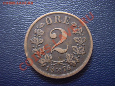 Норвегия 2 оре 1876  до 12.01 в 21.00 М - LPIC9982.JPG