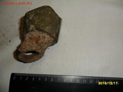 Вот такая находка. - SAM_1681.JPG