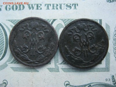 22:00мск - IMG_5715.JPG