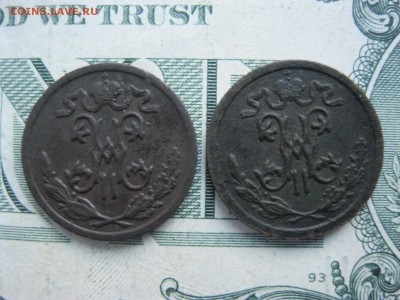 22:00мск - IMG_5713.JPG