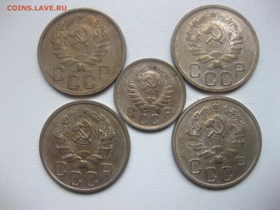 СССР,4 монеты по 20 коп.1936г+10 коп.1940г!до 14.12.2016 - IMG_8481.JPG