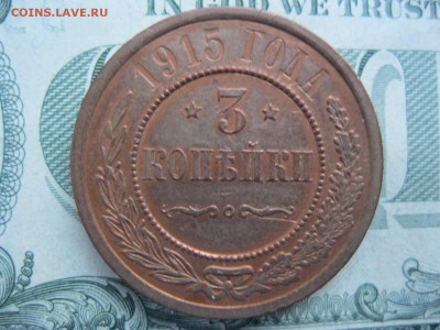 22:00мск - IMG_5735.JPG