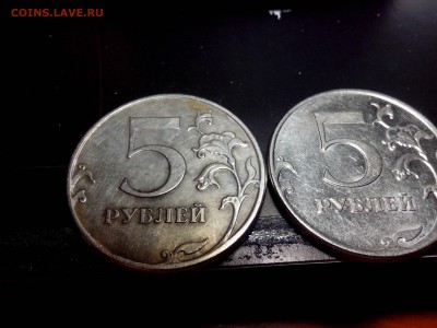 5руб 2012г ммд разновид или ? - IMG_20161211_174047