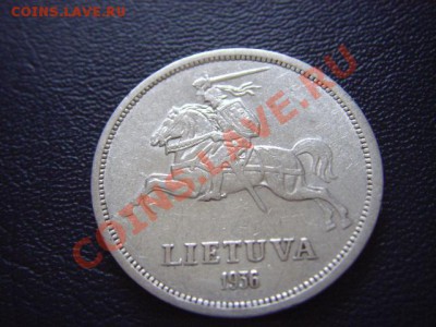 Литва 5 лит 1936   Басанавичус   до 12.01 в 21.00 М - LPIC9959.JPG