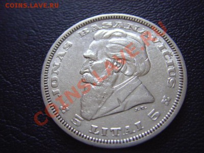 Литва 5 лит 1936   Басанавичус   до 12.01 в 21.00 М - LPIC9958.JPG