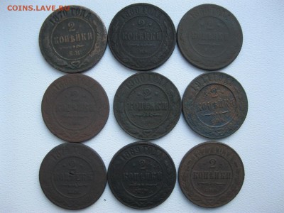 22:00 - IMG_5704.JPG