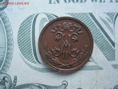 22:00мск - IMG_5734.JPG