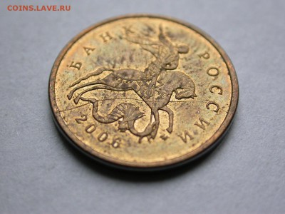 10 копеек 2006 м полный раскол аверса, до 17 декабря - DSCN8700x