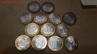 15.12 в 22:00 - Дешевые ДГР2