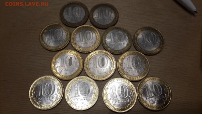 15.12 в 22:00 - Дешевые ДГР3