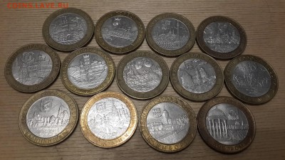 15.12 в 22:00 - Средние ДГР2