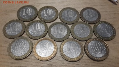 15.12 в 22:00 - Средние ДГР4