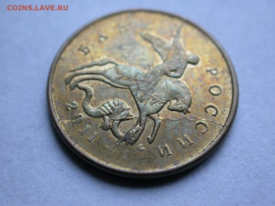 10 копеек 2011 м полный раскол аверса, до 17 декабря - DSCN8688x