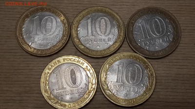  15.12 в 22:00 - Дорогие ДГР3