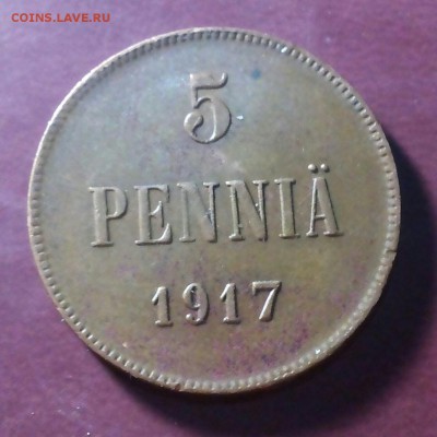1 penniа 1917 5 penniа 1917 Оценка Кабинетного сохрана! - 0-02-05-ca96a250370e3996175a286a48929ef164443ec571cc69e4827edbcfa4192793_full