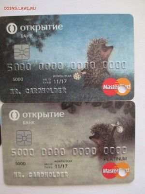 образцы банковских пластиковых  карт - IMG_0001.JPG