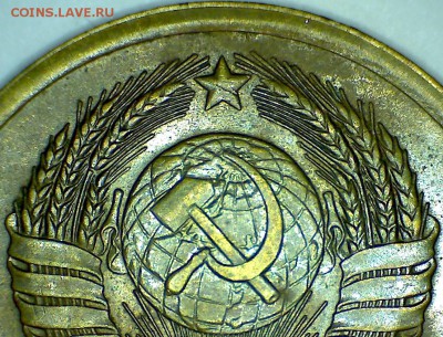 3 копейки 1985г. Л. ст. шт.3.3 разное гуртовое рифление. - 3 коп 1981г 2 монета деталировка