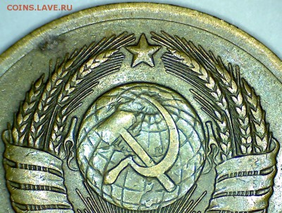 3 копейки 1985г. Л. ст. шт.3.3 разное гуртовое рифление. - 3 коп 1981г 1 монета деталировка