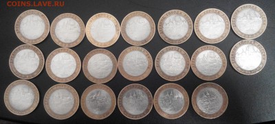 ДГР 2005-2006г.142шт.оценка. - 20161211212018-1