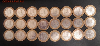 ДГР 2005-2006г.142шт.оценка. - 20161211213417-1