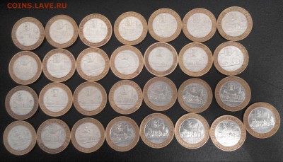 ДГР 2005-2006г.142шт.оценка. - 20161211221225-1