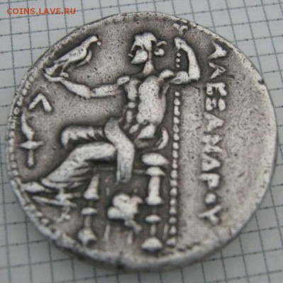 Античная монета? - image-0-02-05-a4395a4543d1d3d0642c56994e4404daefdb54b42dd05daa8a504280726f78aa-V