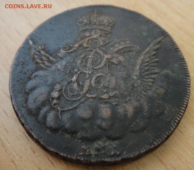 1 копейка 1755 ммд - DSC09494.JPG