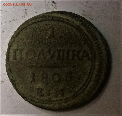 1 ПОЛУШКА 1808 - WP_20161211_17_50_41_Pro
