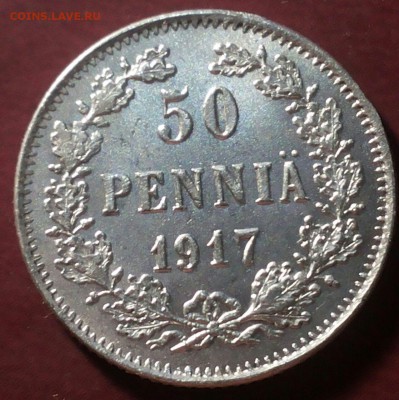 25 и 50 pennia 1917г. UNC Оценка. - 0-02-05-fe28af56773a7dabb9940b239abcfc228e15d4ff7a522001d1f32d8bb0c8ac10_full