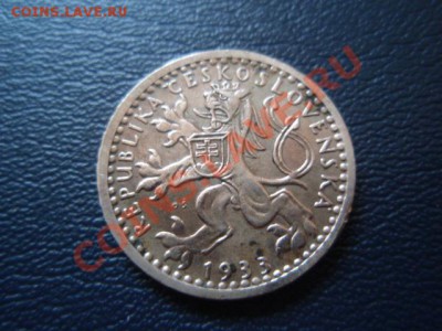 Чехословакия 25 геллеров 1933 до 12.01 в 21.00 М - PC310769.JPG