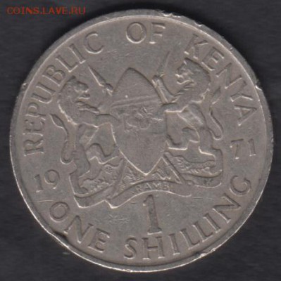 Кения 1 шиллинг 1971 до 12.12.2016 21-00 - Кения а