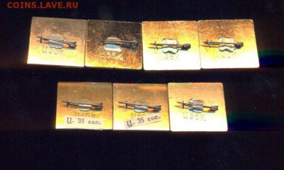 Значки космонавты СССР, до 15.12.16 г., - 22.30 - imgonline-com-ua-compressedinkv20zPrE42
