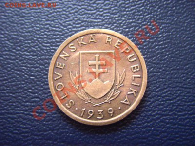 Словакия 10 геллеров 1939 до 12.01 в 21.00 М - LPIC9987.JPG