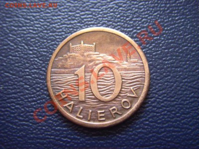 Словакия 10 геллеров 1939 до 12.01 в 21.00 М - LPIC9986.JPG