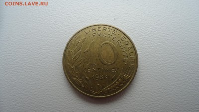 ФРАНЦИЯ 10 СЕНТИМ 1984 ДО 16.12 22:00 МСК - DSC03479.JPG