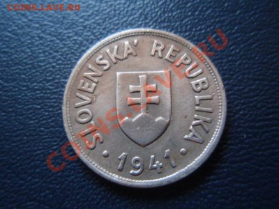 Словакия 50 геллеров 1941 до 12.01 в 21.00 М - PC310762.JPG