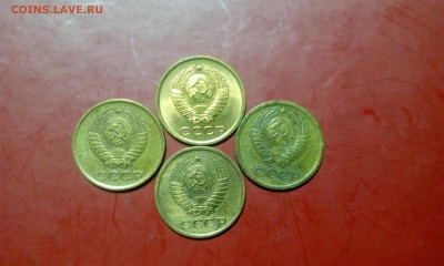 Подборка КОП-1961UNC-62-63-64 год.Обор До 07.12.16. В 22-20 - IMG_20161203_001427