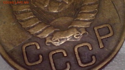 5 копеек 1941 года, ( поворот ) - Последние обновленные75