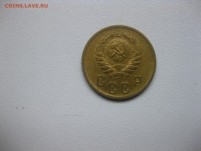 СССР,3 коп.1940г +2 коп. 1940г+2 коп 1939г!до 14.12.2016 - IMG_8425.JPG