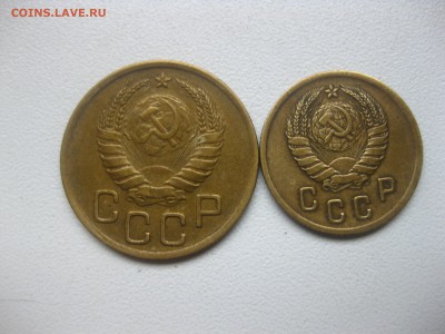 СССР,3 коп.1940г +2 коп. 1940г+2 коп 1939г!до 14.12.2016 - IMG_8423.JPG
