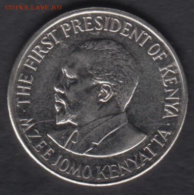Кения 1 шиллинг 2010 до 12.12.2016 21-00 - Кения 1 шиллинг 2010 р