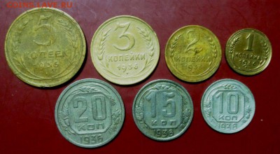 Полная подборка 1936 год. . До 16.12.16. В 22-20 - IMG_20161203_180213