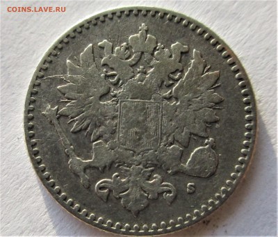 ФИНЛЯНДИЯ 50 пенни 1864, 1871. НЕЧАСТЫЕ. - 098.JPG