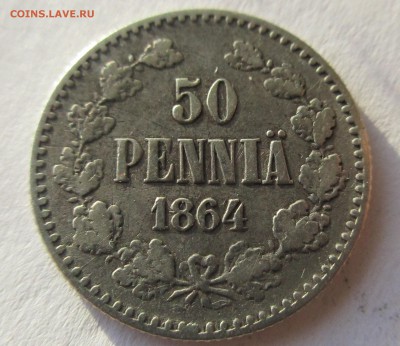 ФИНЛЯНДИЯ 50 пенни 1864, 1871. НЕЧАСТЫЕ. - 095.JPG