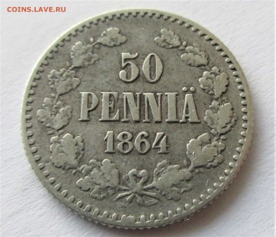 ФИНЛЯНДИЯ 50 пенни 1864, 1871. НЕЧАСТЫЕ. - 015.JPG