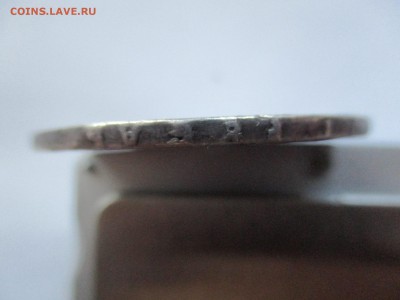 рубль 1723 г. на оценку - IMG_0164.JPG