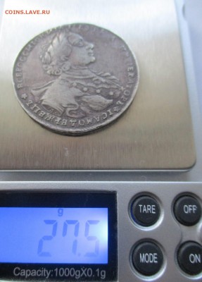 рубль 1723 г. на оценку - IMG_0168.JPG