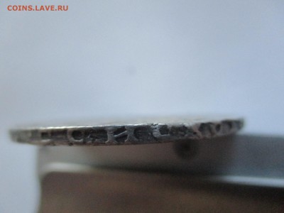 Рубль 1724 г. на оценку - IMG_0179.JPG